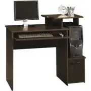 Student Computer Desk Brown/Cherry Shelves Drawer Keyboard Tray Storage Dorm New