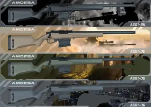 《GTS》ARES AMOEBA AS01 空氣手拉 狙擊槍