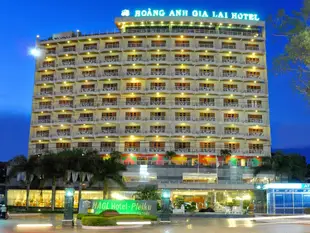 峴港嘉萊飯店HAGL Hotel Gia Lai