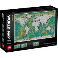 在飛比找蝦皮購物優惠-LEGO 31203 World Map 世界地圖（包膜）