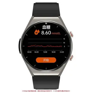智能手錶 智慧型手錶 藍牙手錶 无创测血糖 智能运动手表 手环 血氧体温心率图 健康監測