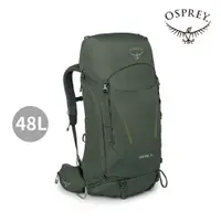 在飛比找蝦皮商城優惠-【Osprey】Kestrel 48L 輕量健行登山背包/S