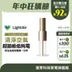 瑞典 LightAir IonFlow 50 Evolution PM2.5 精品空氣清淨機 ( 蘋果金 )