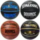 §成隆體育§ Spalding Bounce 籃球 7號 PU 斯伯丁 SPB91001 室內 戶外籃球 公司貨 附發票