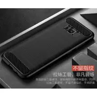 在飛比找蝦皮購物優惠-【JerryShop】三星S8/S8 Plus/S7/S7 