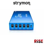STRYMON ZUMA R300 效果器 電源供應器【又昇樂器.音響】