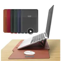 在飛比找ETMall東森購物網優惠-Sleeve bag適用macbook Dell Xiaom