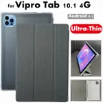 適用於 VIPRO TAB 10.1 英寸 4G ANDROID 8.1 翻蓋皮套超薄三折防震帶支架平板電腦保護套