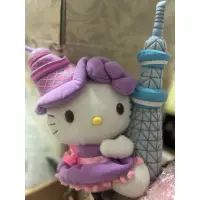 在飛比找蝦皮購物優惠-Hello Kitty日本晴空塔娃娃