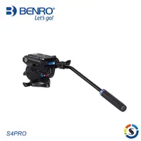 在飛比找PChome24h購物優惠-BENRO百諾 S4PRO 專業攝影油壓雲台(勝興公司貨)