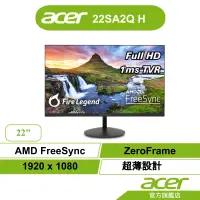 在飛比找蝦皮商城優惠-Acer AOPEN 22SA2Q H 21.5吋 薄機身 