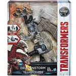 TRANSFORMERS 孩之寶變形金剛 DRAGONSTORM LAST KNIGHT LEADER CLASS 10