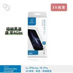 IMOS IPHONE16系列 (3D高透)(2.5D高透) 極細黑邊康寧玻璃貼 (AGBC)