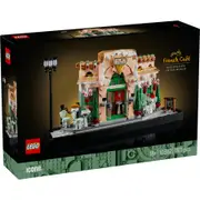 LEGO Icons French Cafe Paris - 10362**
