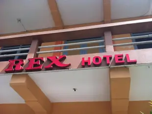 雷克斯飯店Hotel Rex