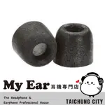 COMPLY TX-100 濾網 SHURE / WESTONE適用 海綿耳塞  | MY EAR 耳機專門店