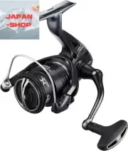 Shimano Spinning Reel 20 EXSENCE BB 4000MHG Gear Ratio