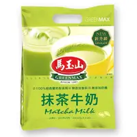 在飛比找momo購物網優惠-【馬玉山】抹茶牛奶x1袋(15g x14包/袋)