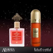 Jamaican Tobacco 100ML + Pomegranate Musk 75ML By Ibrahim Al-Qureshi Best Price