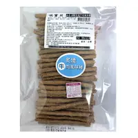 在飛比找PChome24h購物優惠-586B 寶貝餌子 哄寶貝 炙燒牛肉風味棒