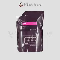 在飛比找松果購物優惠-立坽『溫度塑燙劑』統荃企業公司貨 GDC 離子燙(陶瓷燙)S