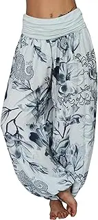 [Generic] Boho Yoga Pants for Women - Comfy Pajama Pants, Hippie Loose Lightweight Pants for Summertime (Light Blue-3, S)