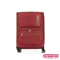 在飛比找家樂福線上購物網優惠-美國旅行者Maxwell 25吋旅行箱-紅