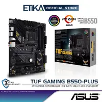 在飛比找蝦皮購物優惠-華碩 TUF Gaming B550-Plus ATX 電競