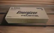 Energizer Industrial Alkaline C Batteries - Case of 72