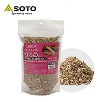 在飛比找PChome24h購物優惠-SOTO 櫻桃煙燻木片(大)ST-1311