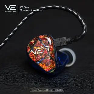 MY IEM 耳機店 | 德國 Vision Ears - 七單體 VE7 耳機 Universal 公模版