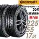 【Continental 馬牌】輪胎馬牌 PC6 SSR2255517吋 97W_二入組_225/55/17(車麗屋)