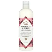 Nubian Heritage, Body Lotion, Patchouli & Buriti , 13 fl oz (384 ml)