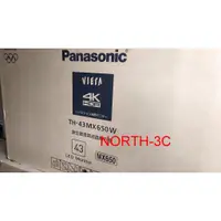 在飛比找蝦皮購物優惠-現貨~＊Panasonic＊43型LED液晶HDR 4K數位