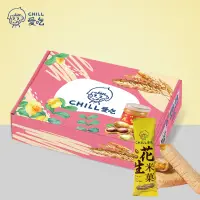 在飛比找蝦皮商城優惠-chill 愛吃 新竹福源花生醬 花生米菓棒 ピーナッツ (