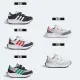 【adidas 愛迪達】 運動鞋 休閒鞋 童鞋 RUN 70s CF K(GW0334&GW0333&HP7684&GW0330&GW1491)