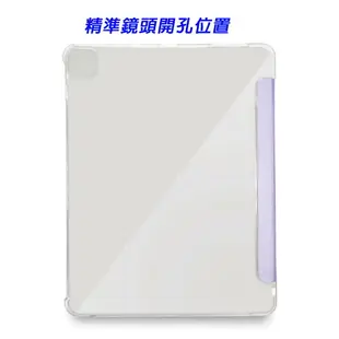 【LS91輕薄款】蠶絲紋12.9吋 iPad Pro平板保護皮套(適用12.9吋 iPad Pro 2020/2018/2017)