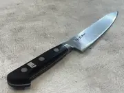 Vintage Japanese Gyuto Knife 190mm Made in Japan 1136