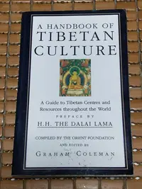 在飛比找Yahoo!奇摩拍賣優惠-不二書店 a handbook of tibetan cul