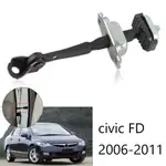 門塞/車門檢查器/車門檢查帶保持器適用於 HONDA CIVIC FD FA1 FD1 FD2 2006-2011 72