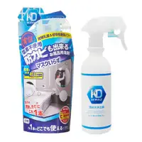 在飛比找ETMall東森購物網優惠-【KD】浴室強效制菌防霉清潔劑(浴室 防霉)