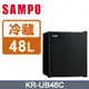 SAMPO 聲寶48公升冷藏箱 KR-UB48C (無壓縮機噪音)