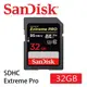 SanDisk Extreme Pro SDHC UHS-I 記憶卡 32GB [公司貨]