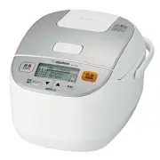 Elephant Seal Cooker Microprocessor Electric White NL – Da whites