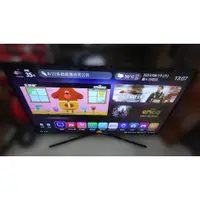 在飛比找蝦皮購物優惠-桃園二手傢俱推薦-【SAMSUNG三星】中古電視 UA48J