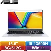 在飛比找蝦皮商城優惠-ASUS華碩 VivoBook 15 OLED X1505V