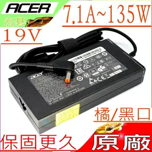 ACER 19V，7.1A，7.11A 變壓器(原廠)-宏碁 135W，ST-C-150，2000，2100，2500，2600，2700，4050，L410，L460，PA-1131-05，PA-1131-07，PA-1131-08，PA-1131-16，ADP-135DB BB，ADP-135EB，308745-001，309241-001，310925-001，316688-001，317188-001，316687-002，344895-001，346958-001，350221-001