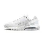 NIKE AIR MAX PULSE 男 白 銀勾 氣墊 舒適 經典 運動 休閒 休閒鞋 DR0453-101