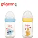 【Pigeon 貝親】第二代寬口母乳實感PPSU彩繪奶瓶160ml／2款