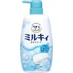 日本原裝 COW 牛乳石鹼 牛乳精華沐浴乳 瓶裝 補充包
